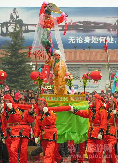 【回歸】《祭火》里的故鄉(xiāng)情結（隨筆）