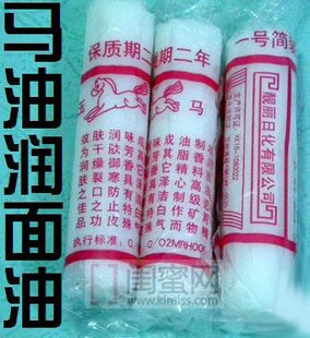 【雨墨】時光帶走的（散文）