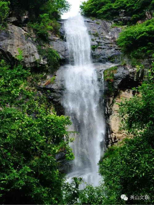 【鳳凰】大別山狼谷（散文）