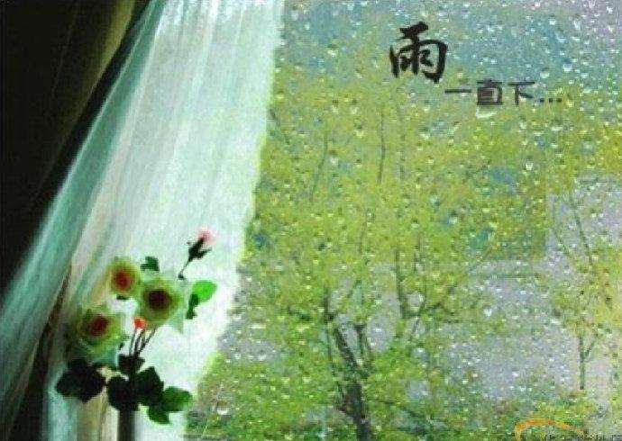 【菊韻】六月的雨，真讓人說(shuō)不清（散文）